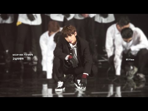161229 가요대축제 - 방탄소년단 교실이데아 BTS Class Idea (V focus)