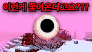 유튜브 썸네일