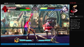 BBTAGに、最終追加されたキャラクター使いトレモで練習、・・・他～。