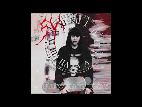 SK4 - few minutes ft.HIGHHOT, Khunnick, VEZEUS