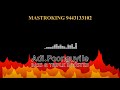 Adi Poonguyile