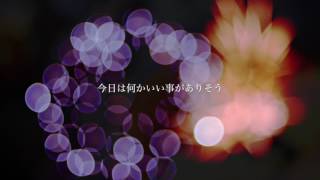 幸先坂は続くよどこまでも