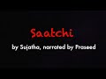 Saatchi
