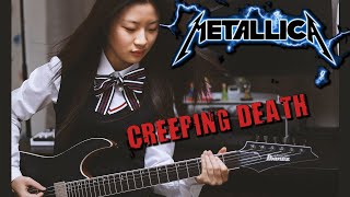 Download lagu Metallica - Creeping Death (Guitar Cover) mp3