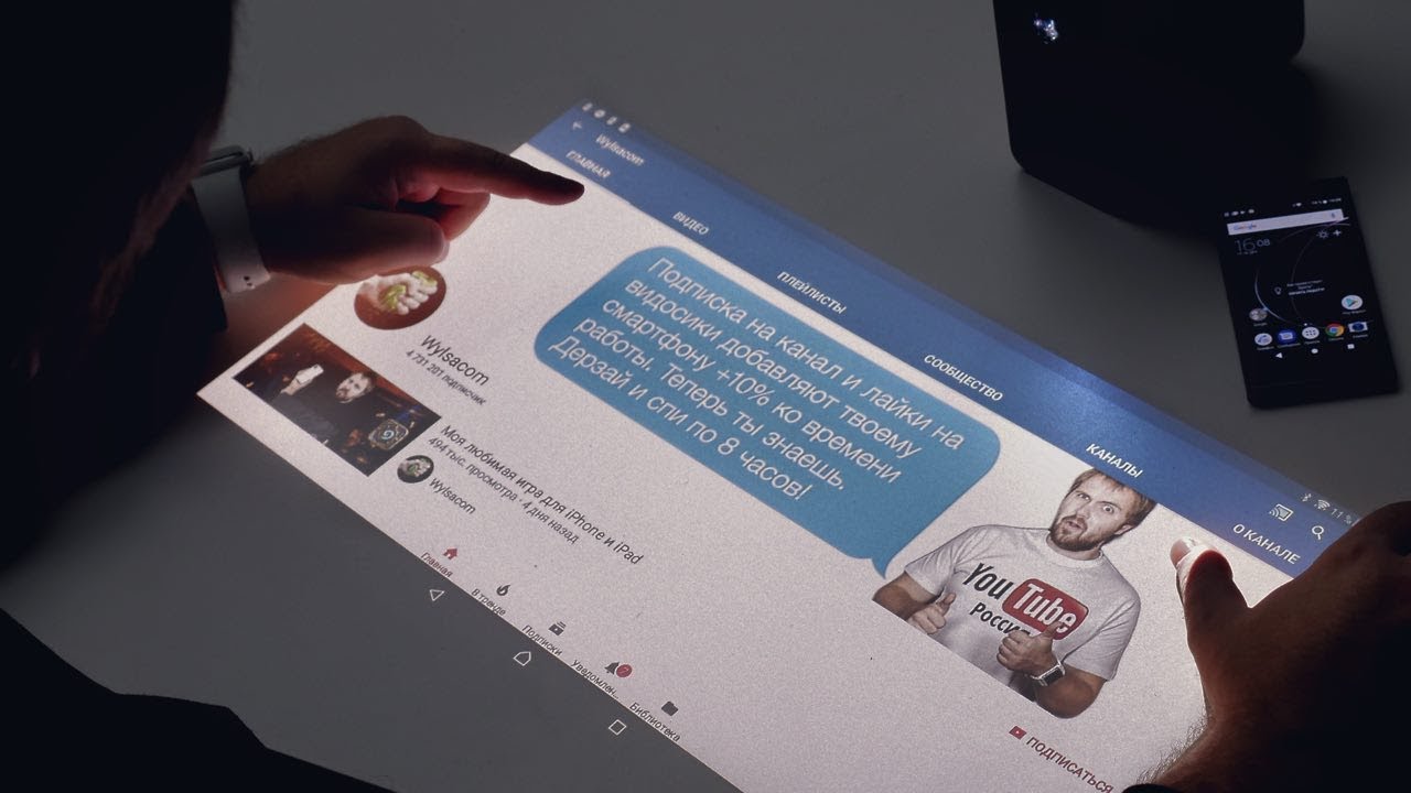 Трогал Android на столе и мне понравилось