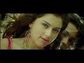 Hero 2007 Kollimeene Malayalam Video Song 1080p HD Allu Arjun Hansika Motwani
