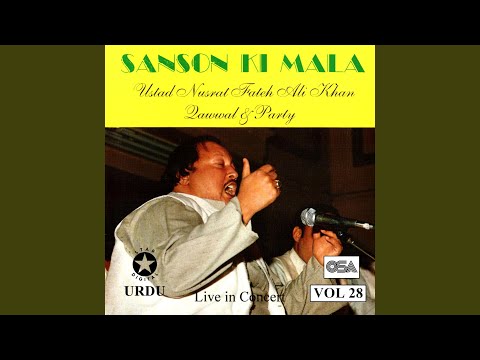 Sheikh Jee Baith Kar Maekashon Mein