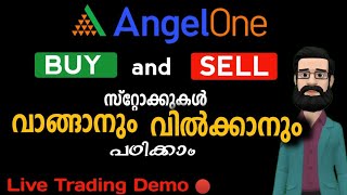 Angel One Trading Tutorial 2024 | How to Buy and Sell Shares in Angel One Mobile App ?