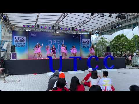 [FANCAM] Wiz*you cover IZ*ONE - AYAYAYA + Violeta  @UTCC 2019