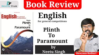 Book Review l Plinth To Paramount English by Neetu Singh l How to use this books for its best use