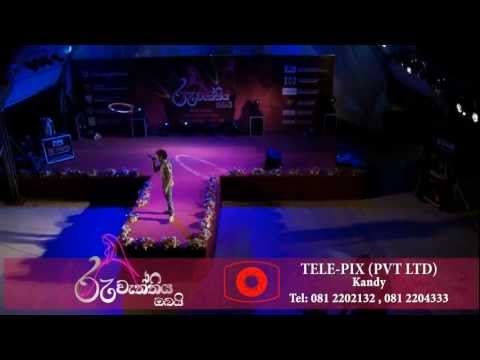 Sundarai Adare - Dimitri De Silva - Ruwaththi Obai Concert From www.HelaNada.com