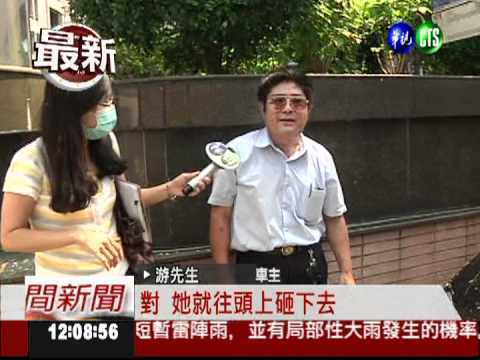 屋簷6樓崩落 女遭砸顱骨骨折