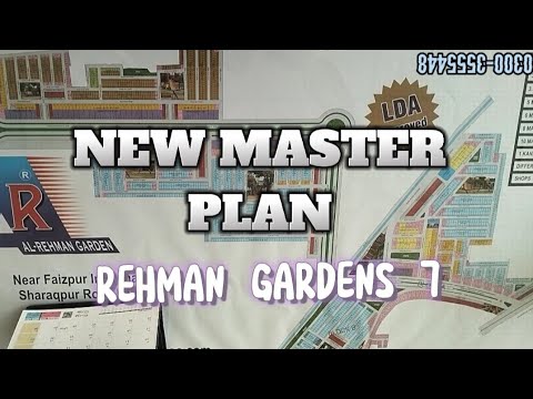 Al-Rehman Gardens Phase 7 |New Master Plan |Haider Block |Ali Block |PAKEEZA TV