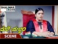 Maha Yagnam Movie Seetha Emotional Climax Scene Chandra Mohan Nassar Shalimarcinema