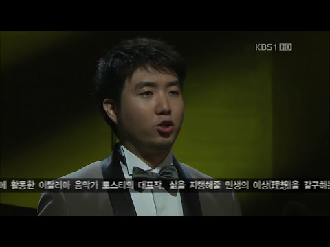 Jongmin PARK | 베이스 박종민 Ideale - Tosti (KBS 클래식 오딧세이, 2012)