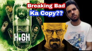 High Web Series Review | MX Player Web Series Review | Akshay Oberoi - By Halim Shah