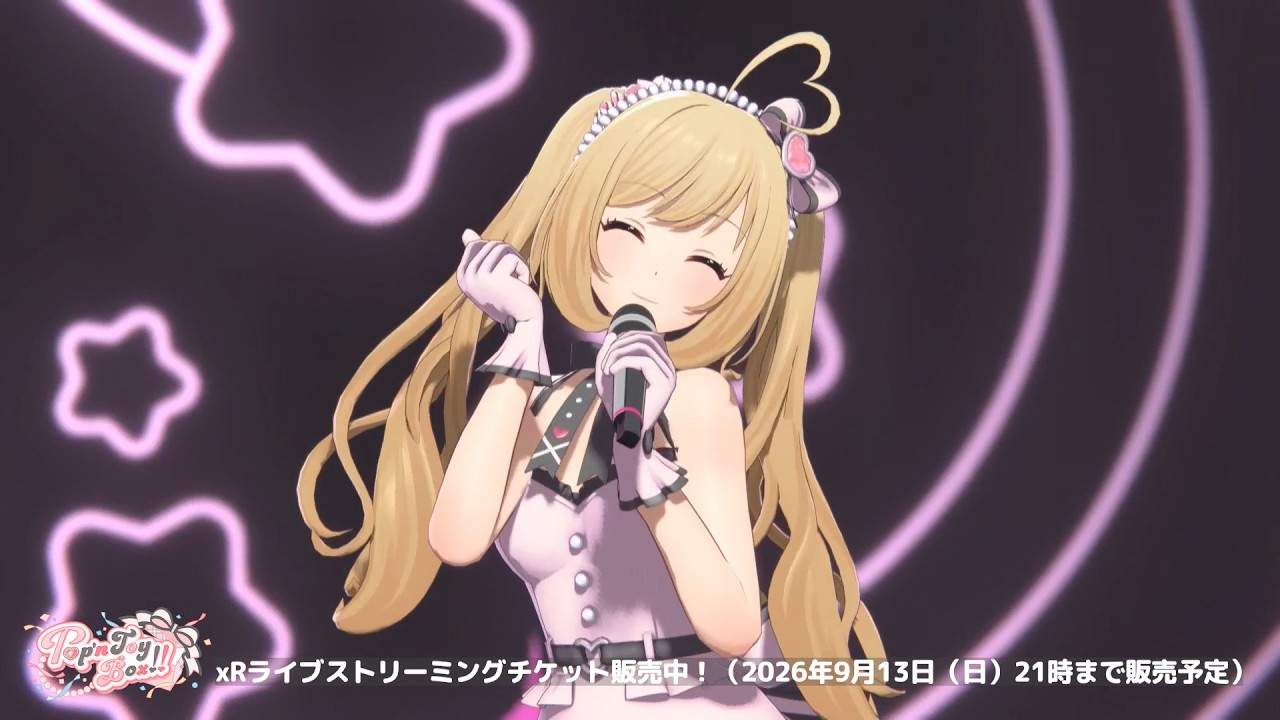 【最終値下げ】アイドルマスターシンデレラガールズ 8門 最終値下げ】アイドルマスターシンデレラガールズ 8門 アイドル