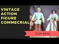 1977 KENNER STAR WARS FIGURES TV AD