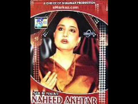 Shab E gham mujhse milkar (Naheed Akhtar)