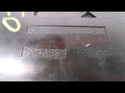 2003 Mercedes E500 MATCH ID 211TYPE - mbiparts.com Used OEM Mercedes Parts - Dismantlers & Au... OEM