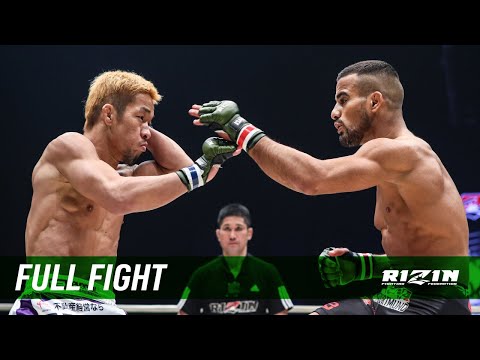 Takafumi Otsuka vs Khalid Taha full fight