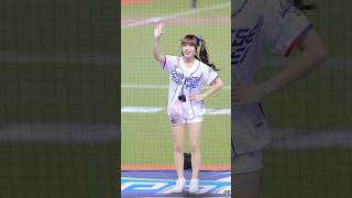 台灣英雄 朱育賢！一棒兩分? 璦昀Cam #台湾チア #台湾チアリーダ #fancam #cheerleader #dance #チアリーダー #味全龍啦啦隊 #12強 #P12