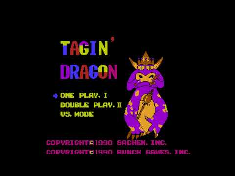 Tagin' Dragon - Nintendo Entertainment System - Intro & Title Screen