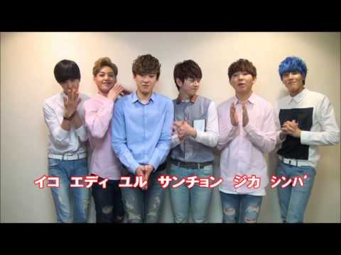 JJCCよりメッセージ到着！