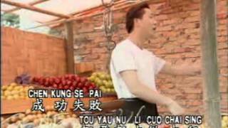 Download lagu Luo Shi Feng 罗时丰 - 靠自己才会赢 Kao Zi Ji Cai Hui Ying mp3