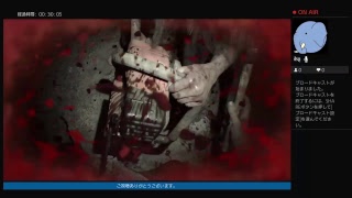 実況　第二弾　#2　今日こそは!!!