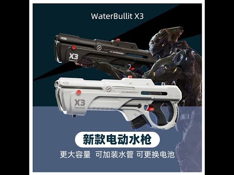 ปืน Water BullitX3 DesignNest Buffalo Pulse Water Gun รีวิว