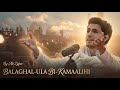 Sar E La Makaan WhatsApp Status Naat Sharief Status Ali Zafar