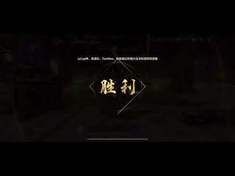 Staff Merciless Havoc make it 60,000DMG #narakabladepoint #narakamobile #highlights #montage #4k