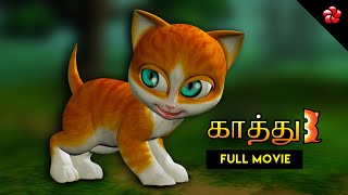 Muttu Pattu Tamil Cartoon 1 Hour New Episodes Watch HD Mp4 Videos Download Free Muttu Pattu Tamil Cartoon 1 Hour New Episodes Watch HD Mp4 Videos Download Free