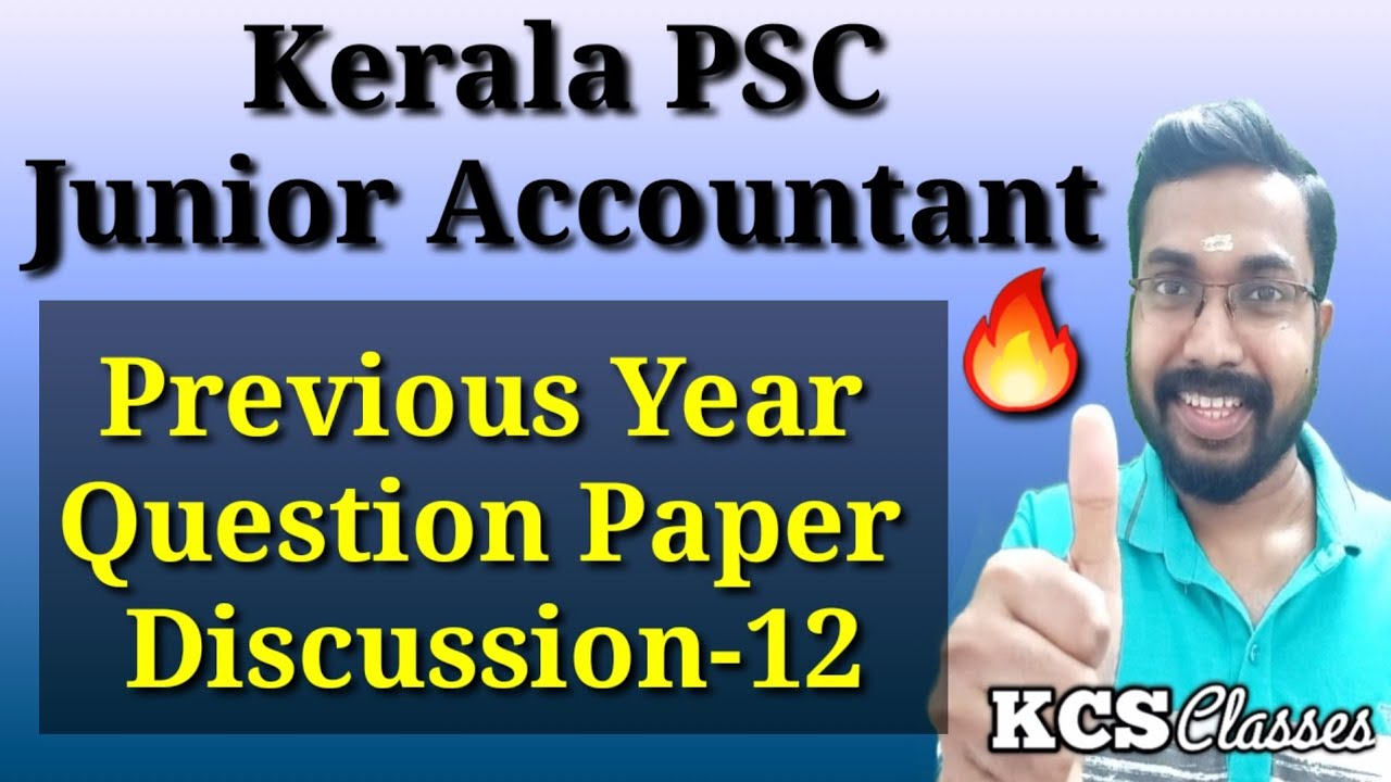 Kerala PSC Junior Accountant|Previous Year Question Paper Discussion-12 | #junioraccountantclasses 