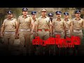 Kakkipada Malayalam Full Movie 2023 YouTube Movie Broadcast