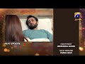 Kasa E Dil Last Episode 38 Teaser 12th July 2021 HAR PAL GEO