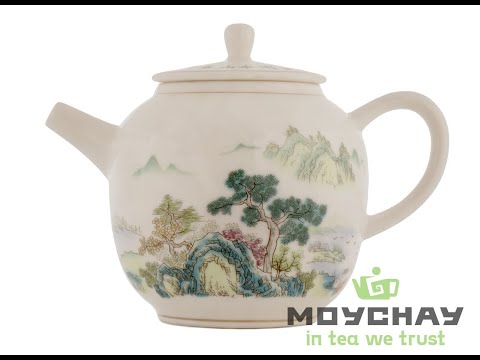 Teapot # 41976, porcelain, 230 ml.