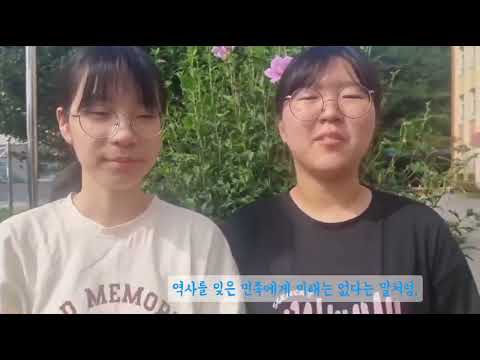 [단체부 우수상] 오늘은 우리가 독립운동가!