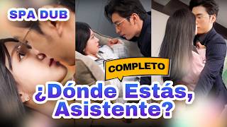 🏮Asistente contrato huye embarazada? CEO encuentra y mima: Responsabilízate！【Doblado Esp】