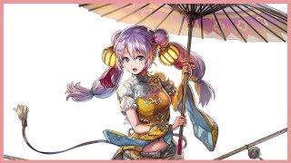 ビヴェット アナザー エデン