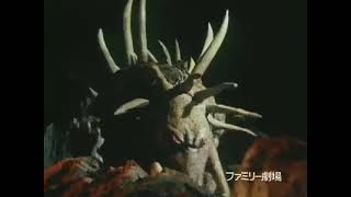 Download lagu Megaloman [1979]-Krillgar Scenepack mp3