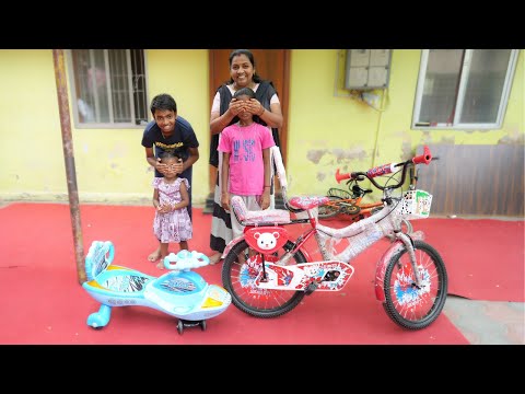 New Cycle for Achu and Ammu | இதை விட சந்தோசம் வேறை இல்லை !!! Mrs.Abi 2.0