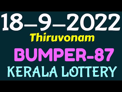 18-9-2022 thiruvonam Bomber-87