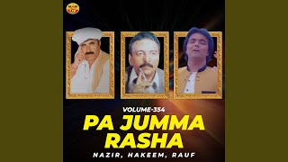 Motar Lat Chalawa song artwork