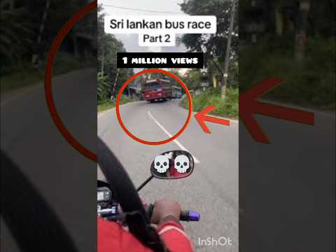 Sri lanka bus race / 💀🖤👑️ #1million #trending #shortfeed #shorts #bus #race #srilanka #news #1 #2 #3