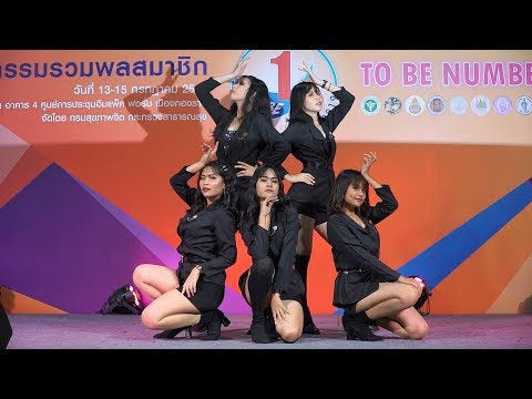 190713 Angelic cover Red Velvet - Peek-A-Boo + RBB (Really Bad Boy) @ TO BE NUMBER ONE 2019