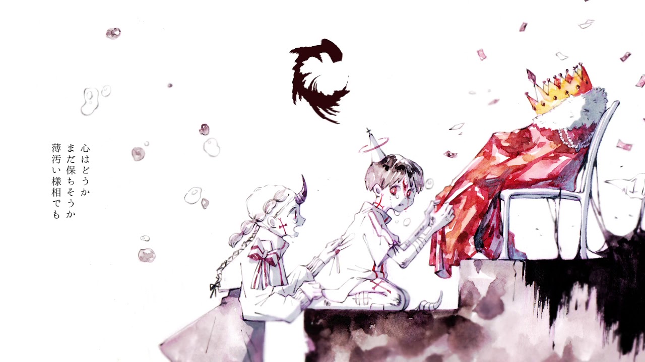 そらる-ひとりがち【歌ってみた】