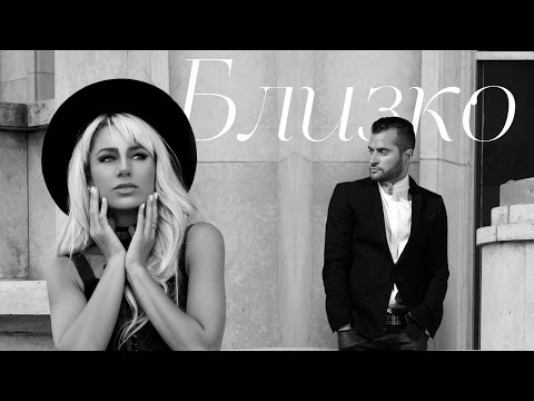 Natalia Gordienko feat. Irakli - Близко (Премьера песни)