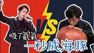 [問卦] 急！音高卡在C5上不去怎麼辦？